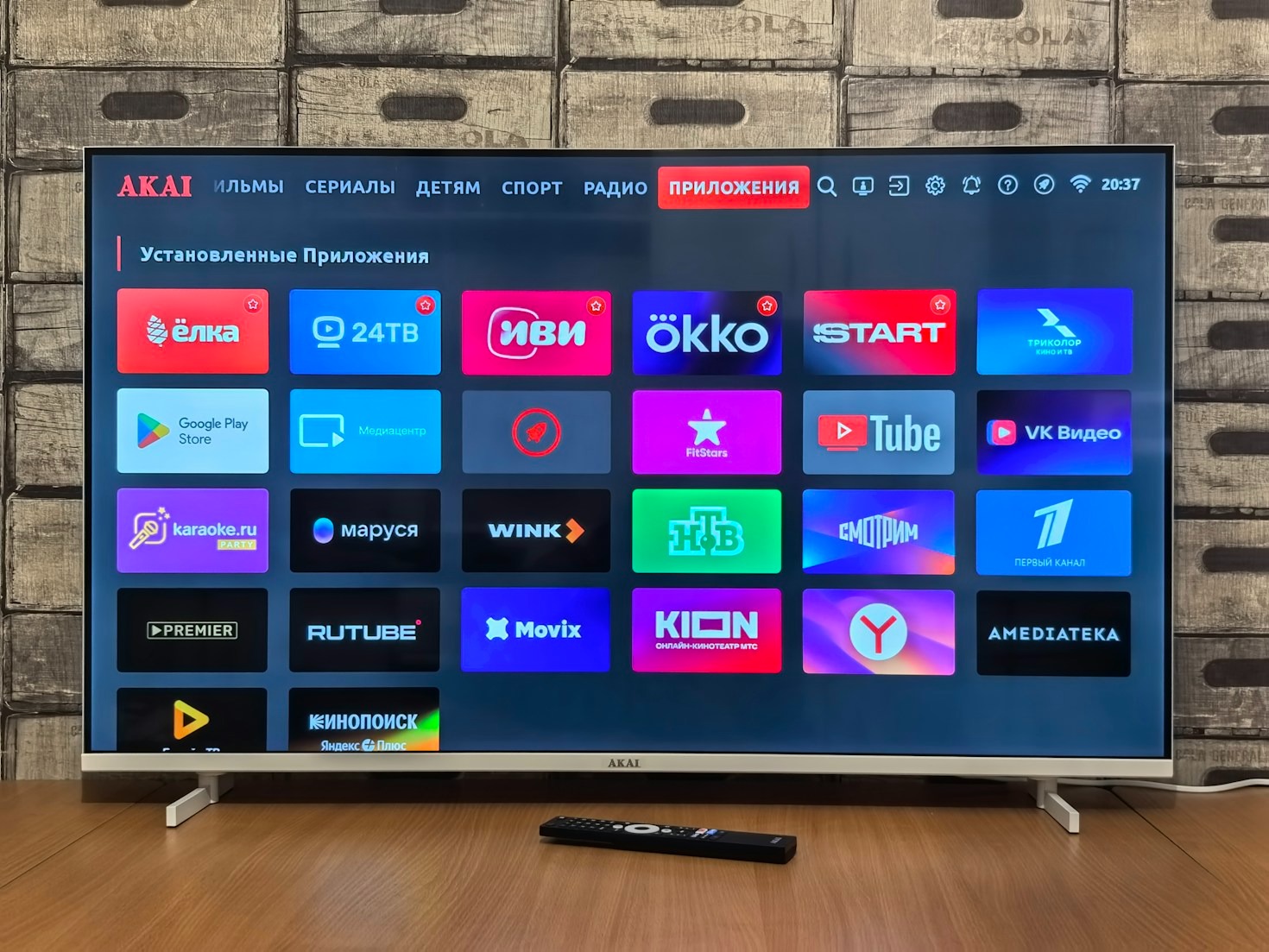 Setting Up IPTV for 4K Streaming: A Beginner’s Guide